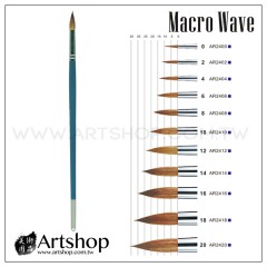 Macro Wave 馬可威 AR24 長桿狸毛水彩筆 #0~#20